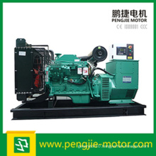 200kw Open Type Generator Powered by Weifang Engine